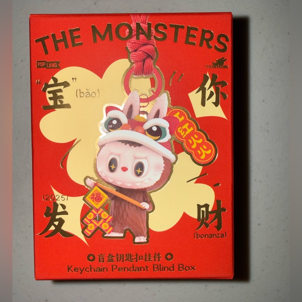 🧧 New! Pop Land The Monsters Labubu Keychain Mystery Blind Box
